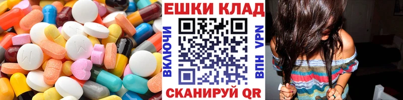 Купить где  Кореновск  ЭКСТАЗИ Punisher 