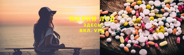 эйфоретик Вязники