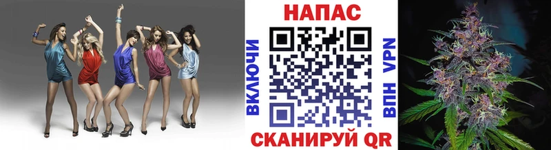 Канабис AK-47  Купить закладки  Кореновск 